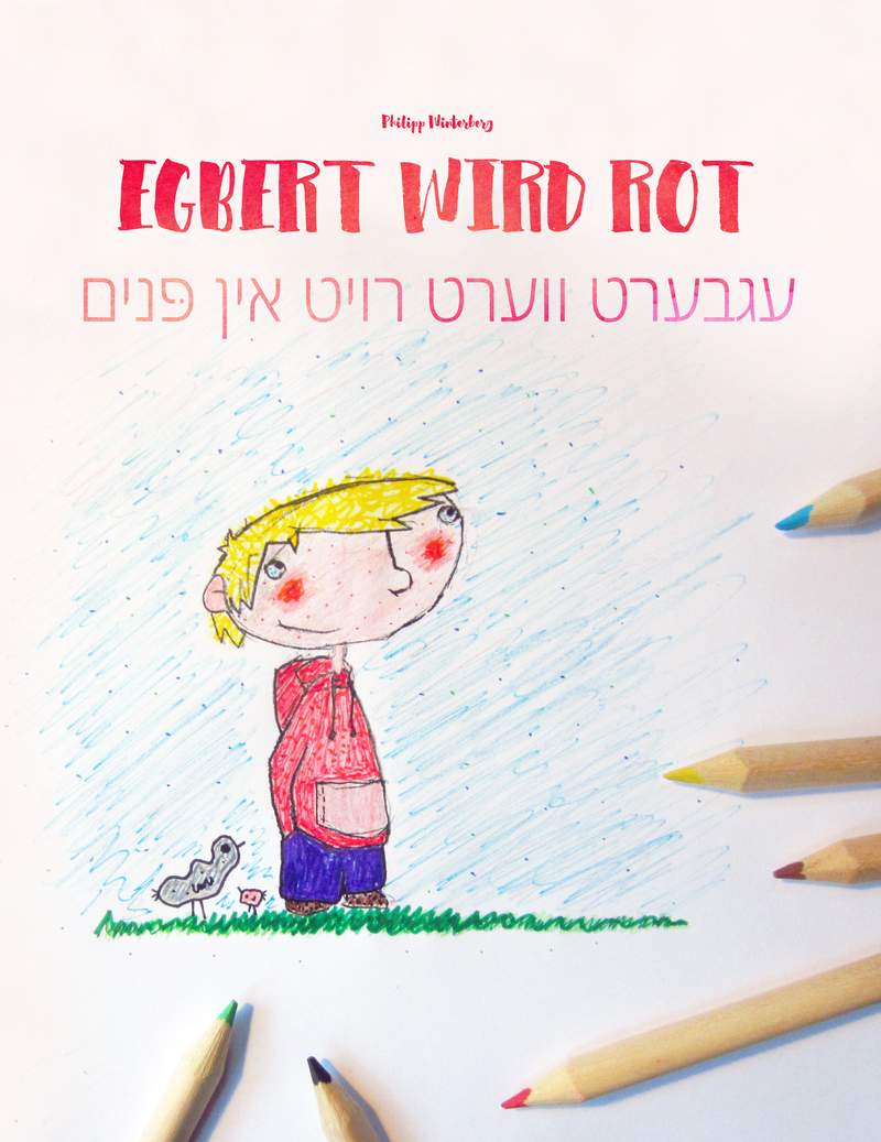 עגבערט ווערט רויט אין פּנים