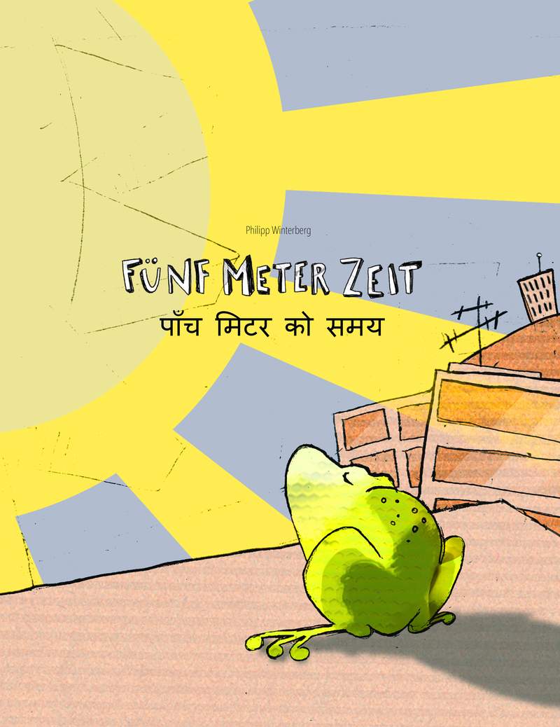 Fünf Meter Zeit